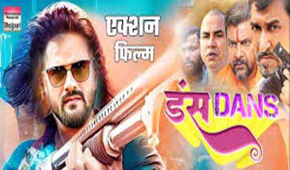 07 फरवरी 2025 को रिलीज होगी खेसारी लाल यादव की फिल्म 