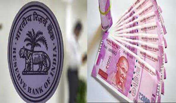 2000 रुपये मूल्य के 97.87 प्रतिशत नोट रिजर्व बैंक के पास वापस आए