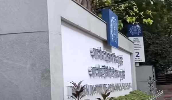 आईआईटी बॉम्बे में अवैध रूप से प्रवेश के मामले में सुरक्षा चूक का खुलासा