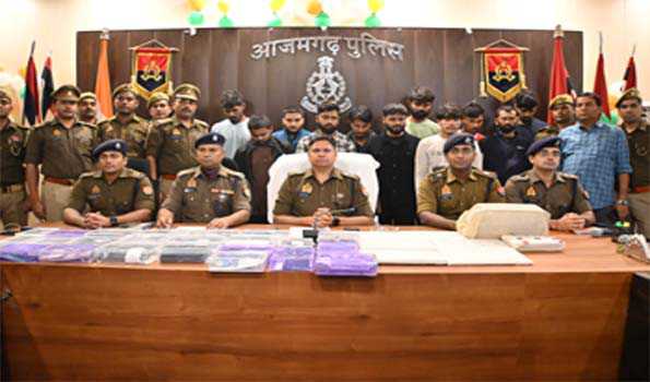 आजमगढ़ में  एक अरब 90 करोड की साइबर ठगी का खुलासा