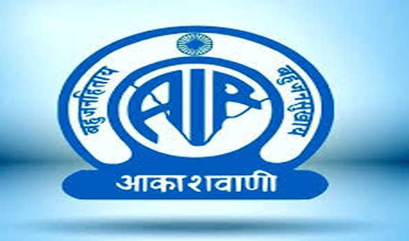 आकाशवाणी जयपुर द्वारा मंगलवार को होगा संगीत उत्सव का आयोजन