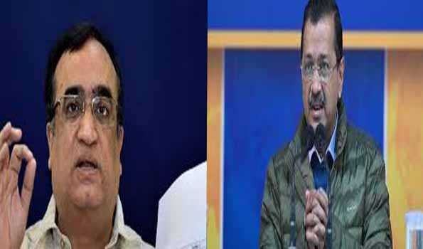 आप ने दिल्लीवालों के सांसों पर किया घात, शिक्षा पर आघातः माकन