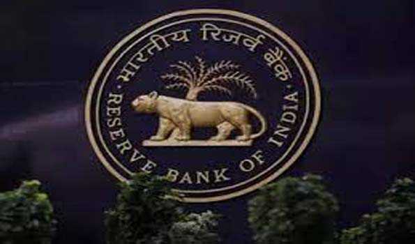 आरबीआई ने एचएसबीसी पर ठोका 60.6 लाख का जुर्माना