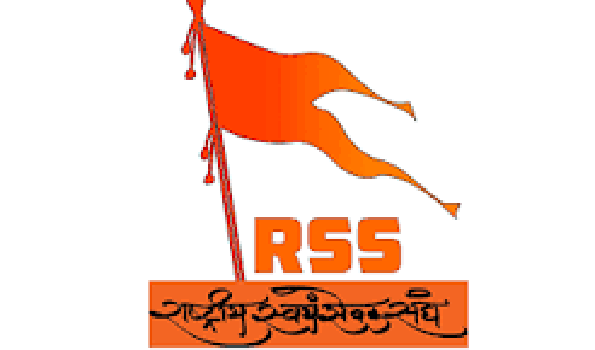 आरएसएस की समन्वय बैठक के तीन दिनो में कई मुद्दों पर हुई चर्चा