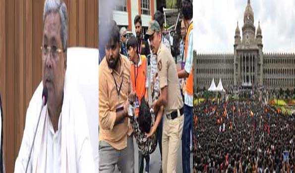 आरसीबी समारोह में भगदड़ से 11 लोगों की मौत, मुख्यमंत्री ने 10 लाख रुपये की सहायता की घोषणा की
