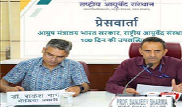 आयुर्वेद के प्रति लोगों में जागरुरता के लिए अभियान चलाने की जरुरत-शर्मा