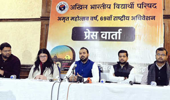 ‘अभाविप जनवरी से चलाएगी परिसर चलो अभियान