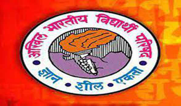 अभाविप के चार-दिवसीय अधिवेशन का सीतापुर में हुआ शुभारंभ