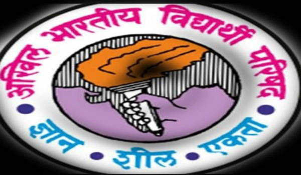 अभाविप ने शोधार्थियों को बढ़ा हुआ मकान किराया भत्ता देने की मांग को लेकर सौंपा ज्ञापन