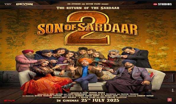 अजय देवगन की फिल्म ‘सन ऑफ सरदार 2