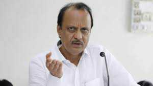 अजित ने की लोस चुनाव के लिए राकांपा के पहले उम्मीदवार की घोषणा