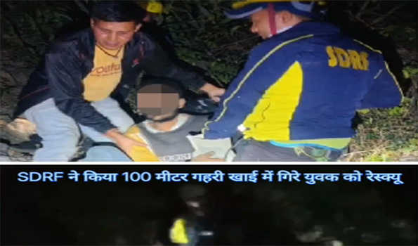 अल्मोड़ा में भीषण सड़क हादसा, मृतकों की संख्या पहुंची 28, मुख्यमंत्री ने जताया दुख