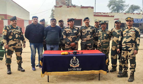 अमृतसर में हेरोइन सहित पाकिस्तानी ड्रोन बरामद