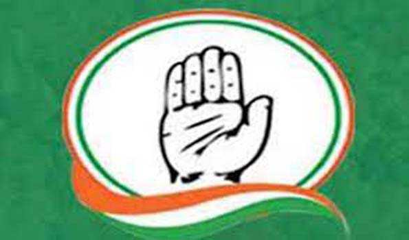 अमेरिका द्वारा भारतीयों से अमानवीय व्यवहार : काँग्रेस ने किया प्रदर्शन