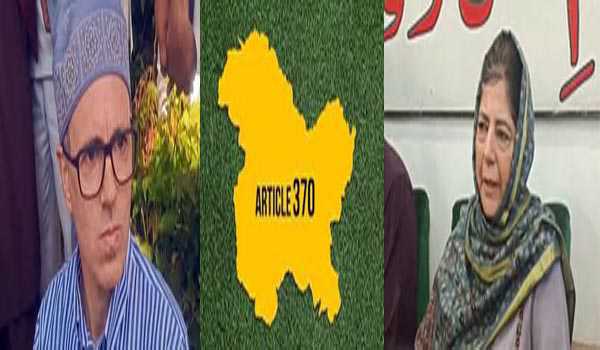 अनुच्छेद 370 पर फैसले से पहले जम्मू-कश्मीर के कई नेता नजरबंद