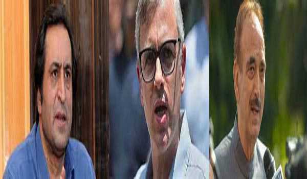 अनुच्छेद 370 पर सुप्रीम कोर्ट के फैसले से कश्मीरी नेताओं ने जतायी निराशा