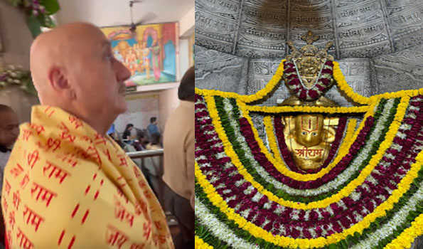 अनुपम खेर ने 300 साल पुराने देश के सबसे बड़े ‘हनुमान मंदिर’ में किये दर्शन