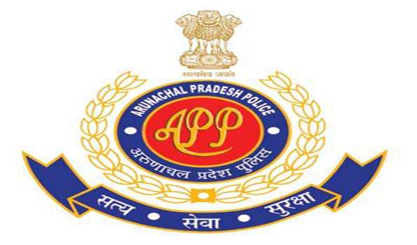 अरुणाचल में पुलिस ने छाया उग्रवादी समूह एनएससीटी-यूटीए पर कार्रवाई की