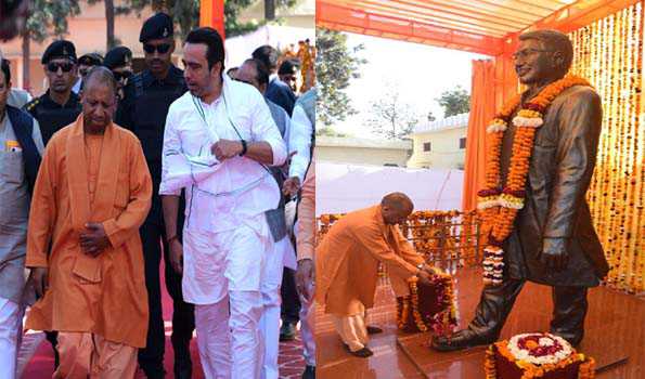 बागपत में योगी ने किया 351 करोड़ की 281 योजनाओं का लोकार्पण और शिलान्यास