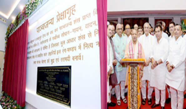 बांग्लादेश में हिन्दुओ पर अत्याचार पर कुछ लोग मौन:योगी