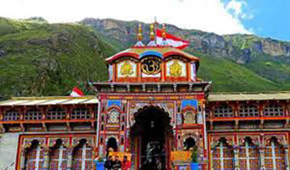 बदरीनाथ मन्दिर के कपाट शीतकालीन के लिए बन्द