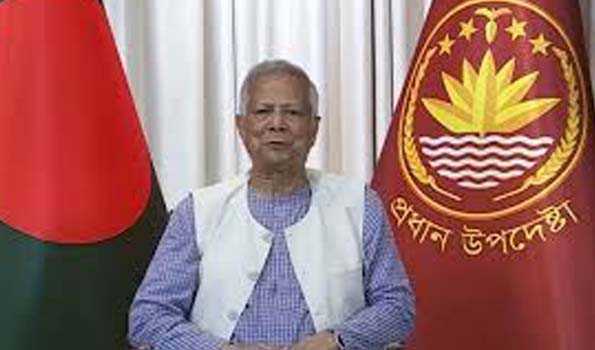 बंगलादेश में अप्रैल 2026 में होंगे राष्ट्रीय चुनाव