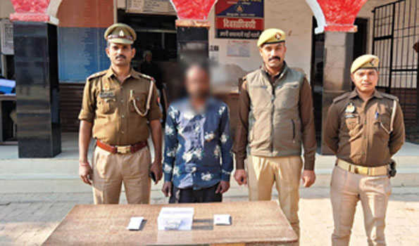 बंगलादेशी चोर गोण्डा से गिरफ्तार