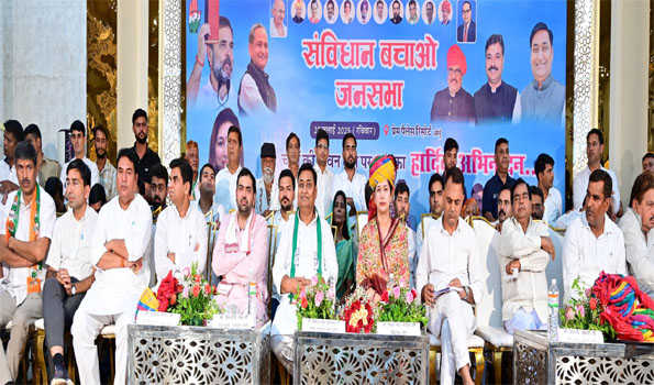 भाजपा हमेशा सत्ता में बना रहने के लिए बदलना चाहती है संविधान-डोटासरा