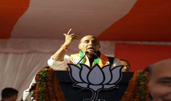 भाजपा जो कहती है वो करके दिखाती है : राजनाथ