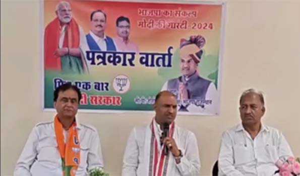 भाजपा का संकल्प पत्र विश्वास, विकास और विरासत को आगे बढ़ाने की मोदी गारंटी-जोशी