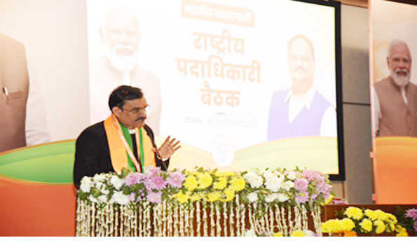 भाजपा राष्ट्रीय पदाधिकारी बैठक में शामिल हुए शर्मा