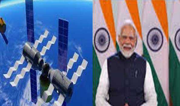 भारत को अंतरिक्ष में बनाना है अपना स्टेशन: मोदी