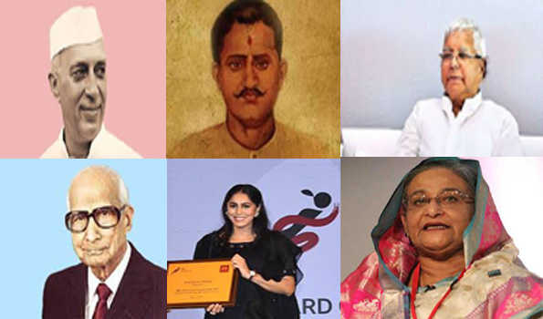 भारतीय एवं विश्व इतिहास में 11 जून की महत्त्वपूर्ण घटनाएँ