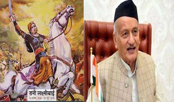 भारतीय एवं विश्व इतिहास में 17 जून की महत्त्वपूर्ण घटनाएँ
