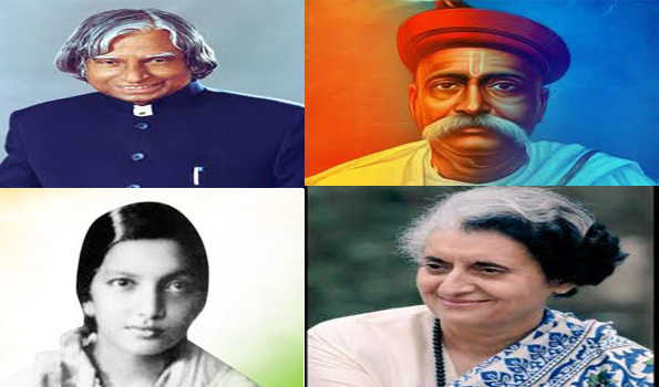 भारतीय एवं विश्व इतिहास में 27 जुलाई की महत्वपूर्ण घटनाएं