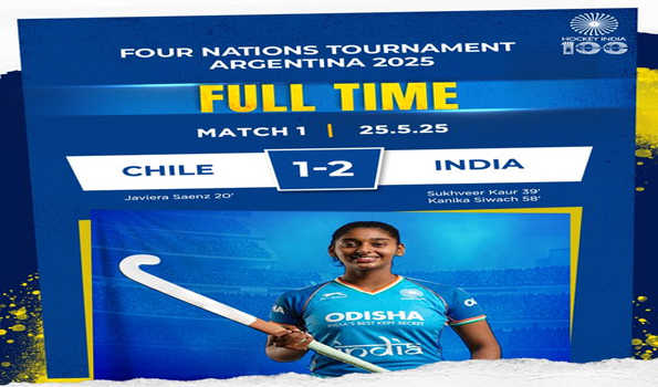 भारतीय जूनियर महिला हॉकी टीम ने चिली को 2-1 से हराया