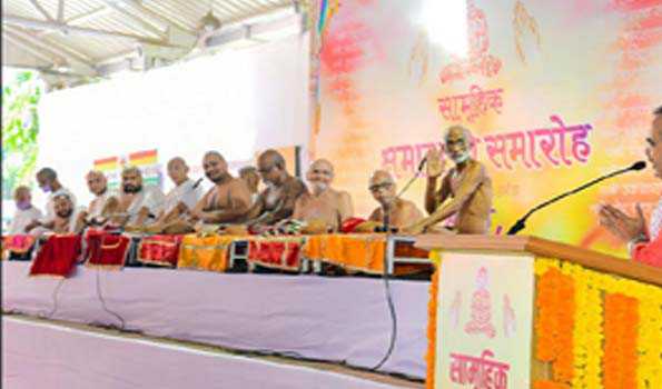 भारतीय संस्कृति और विचार वर्तमान समय में भी प्रासंगिक- भजनलाल
