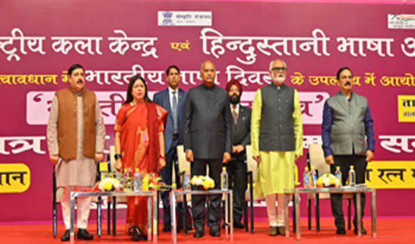 भाषाओं के मामले में भारत विश्व में सबसे समृद्ध: कोविन्द