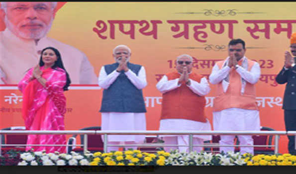 भजन लाल शर्मा ने ली राजस्थान के मुख्यमंत्री पद की शपथ