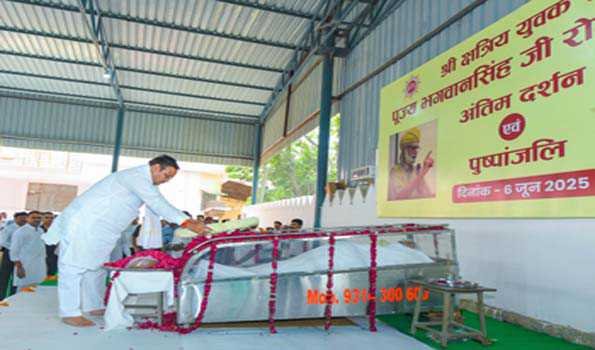 भजनलाल ने रोलसाबसर को अर्पित की श्रद्धांजलि