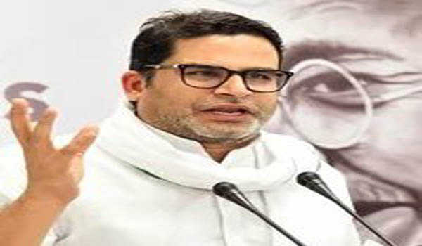 बिहार को बदलने में सभी जाति और धर्म के लोग हो रहे एकजुट : प्रशांत किशोर
