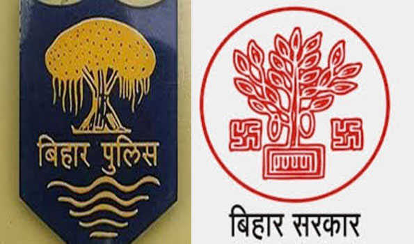 बिहार में 36 आईपीएस को प्रोन्नति, एक एडीजी, तीन आईजी और  आठ डीआईजी बनाए गए