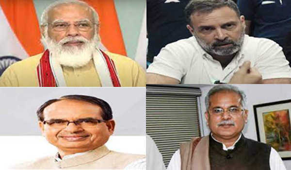 चार राज्यों के विस चुनाव नतीजे : कौन मारेगा चौका, कौन होगा बोल्ड