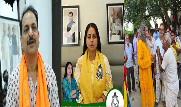 छपरा में होगी त्रिकोणीय जंग