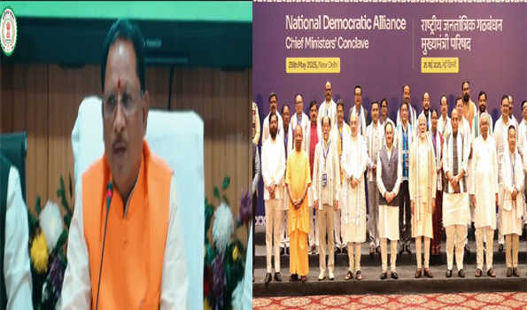 छत्तीसगढ़ के सुशासन मॉडल, नवाचारों ने बनायी विशेष पहचान