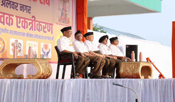 छुआछूत के भाव को पूरी तरह मिटाना है: भागवत