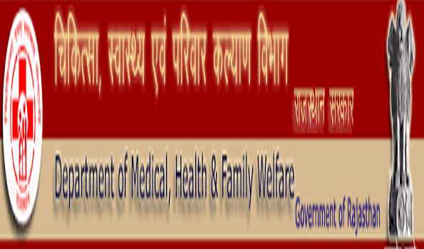 चिकित्सा विभाग में 4088 पदों पर नियुक्ति आदेश जारी