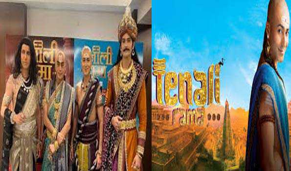 चुनौतियों का सामना करेगा तेनाली रामा