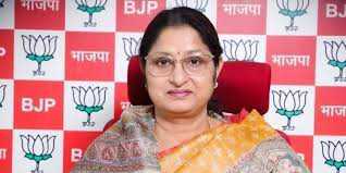 डबल इंजन की सरकार में होगा चहुमुखी विकास : अन्नपूर्णा