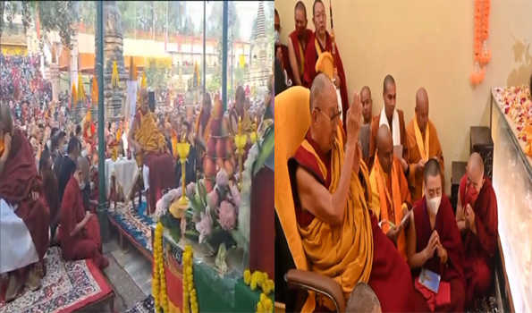 दलाईलामा के नेतृत्व में विश्वशांति के लिए बोधिवृक्ष के नीचे बौद्ध भिक्षुओं ने की विशेष प्रार्थना